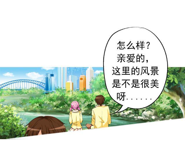 第四回（1）   你和小齐来我家吧！0