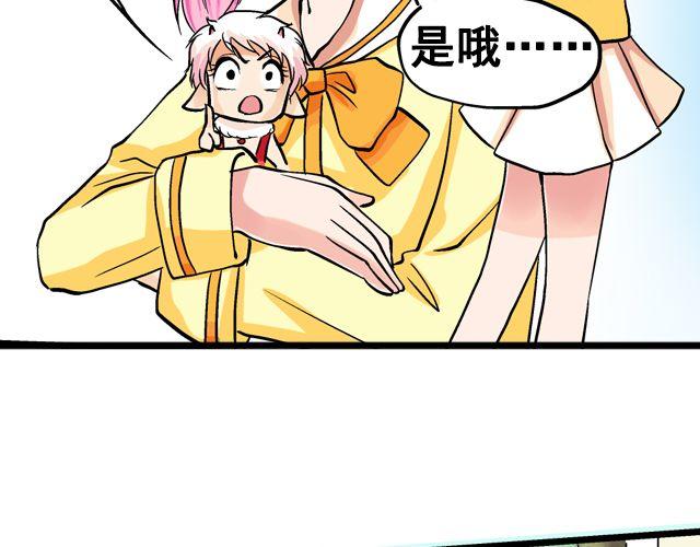 第五回②  侦探4