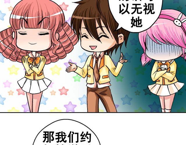 第六话（下）  背后的故事38