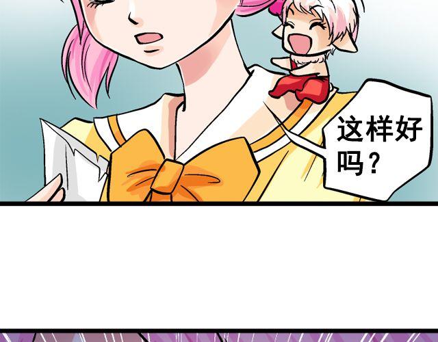 第五回②  侦探10