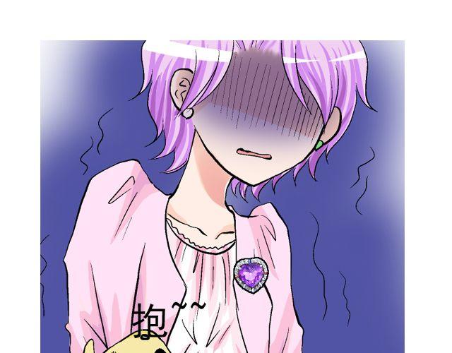 第四回（1）   你和小齐来我家吧！68