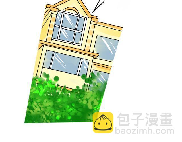 第三回 突如其来的告白71