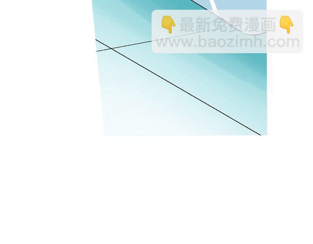 第二回 小齐是活的！101
