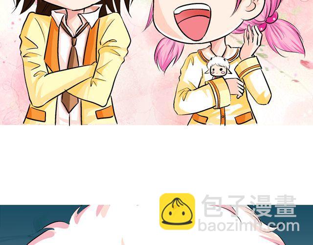 第三回 突如其来的告白141