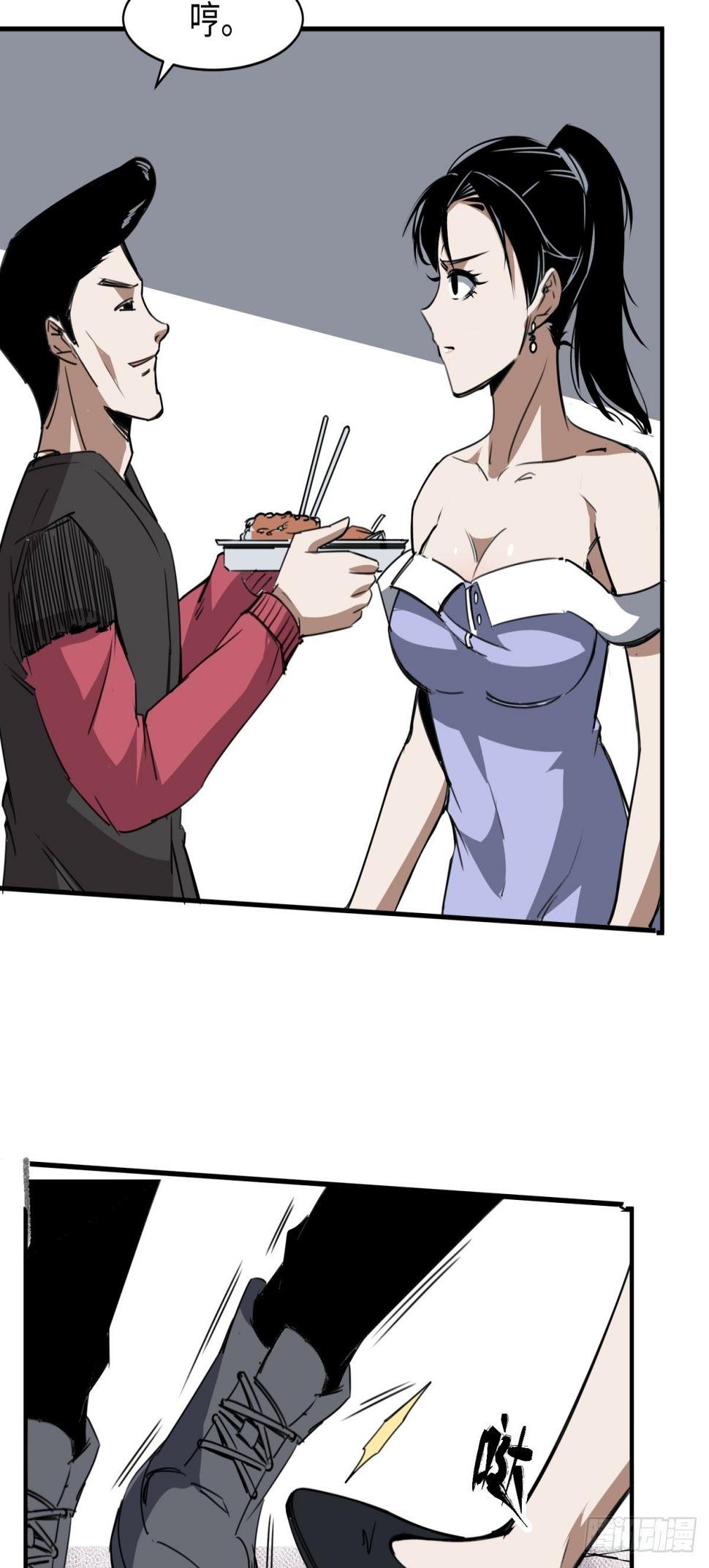 无知禅师37