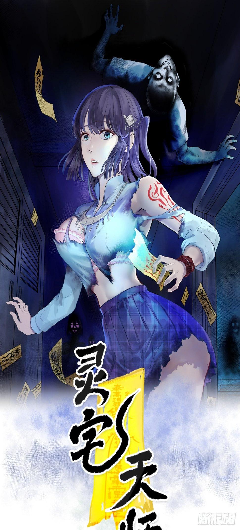 美女与大师（二）0