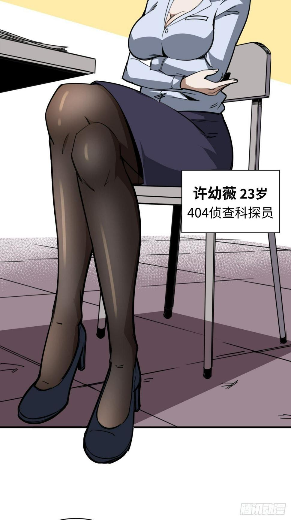 女生宿舍的哀怨27