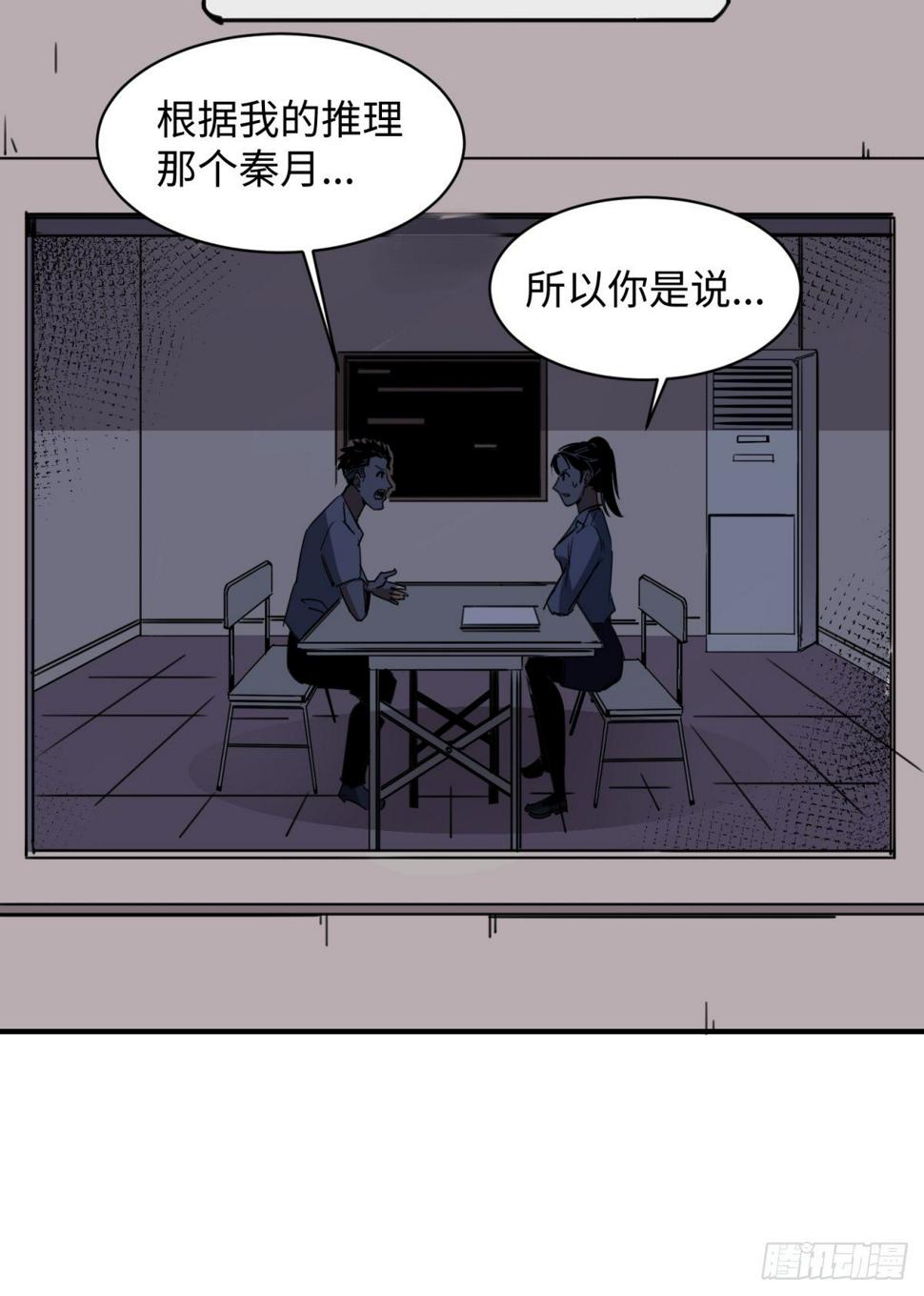 女生宿舍的哀怨25