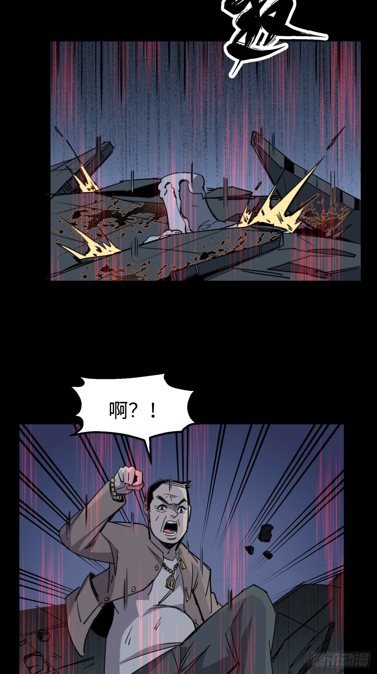 红楼诡影（二）10