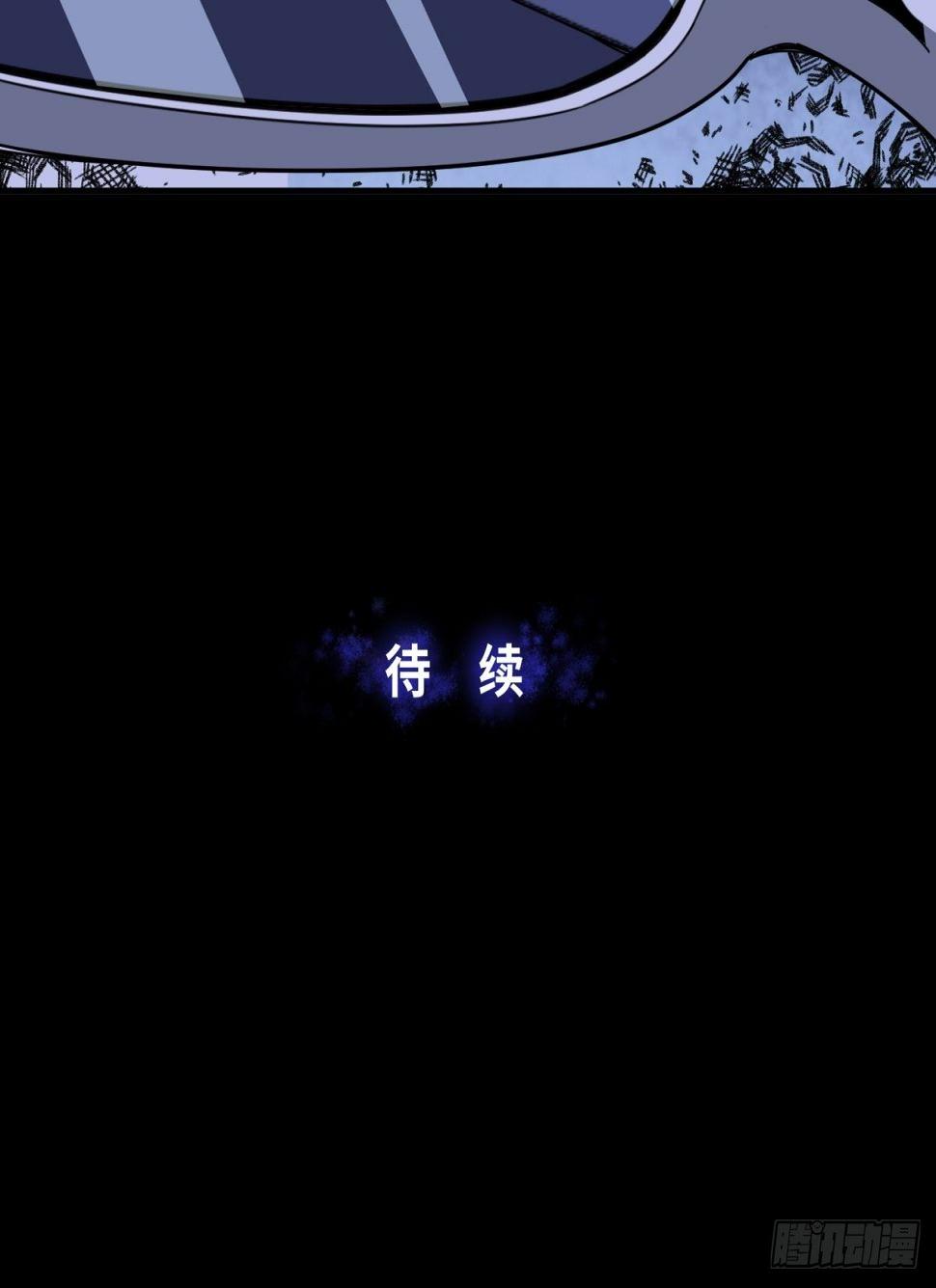 美女与大师（二）39