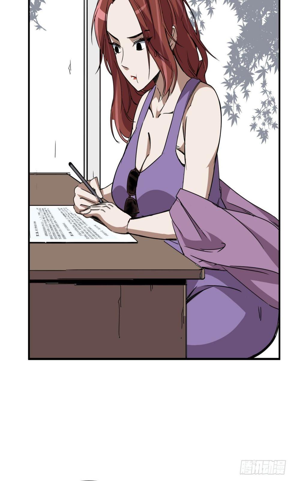 美女与大师（一）15