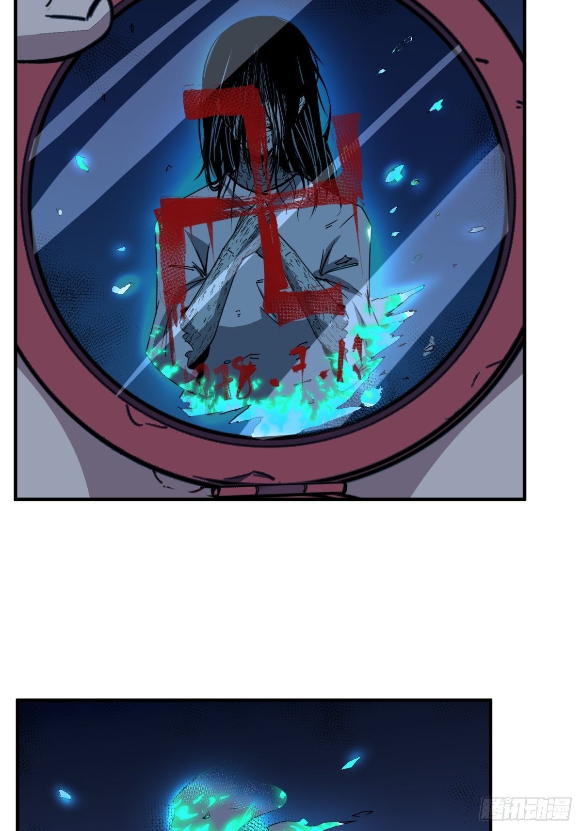 美女与大师（四）33