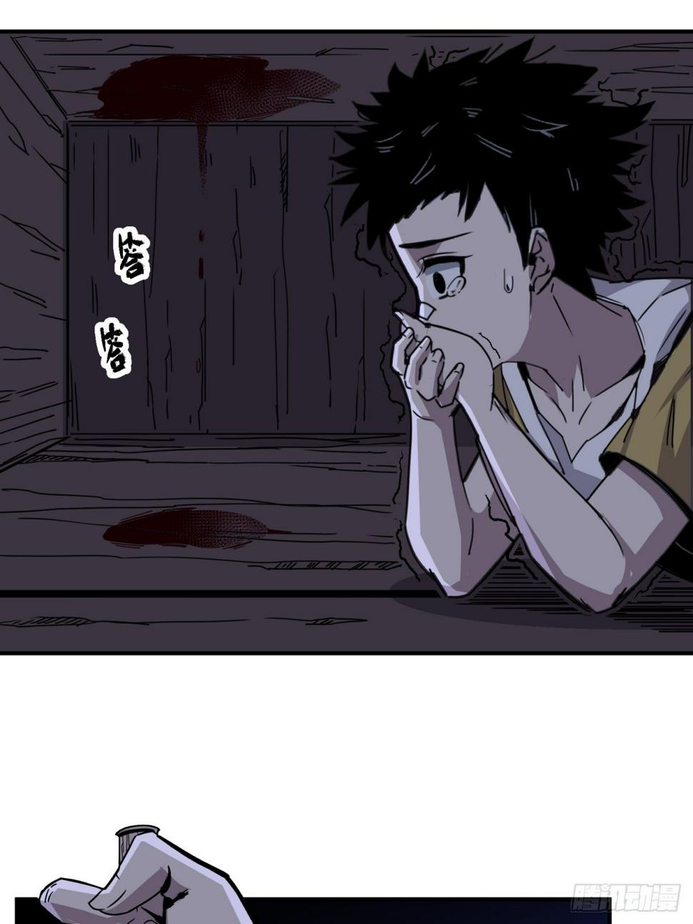 起源：天师血脉62