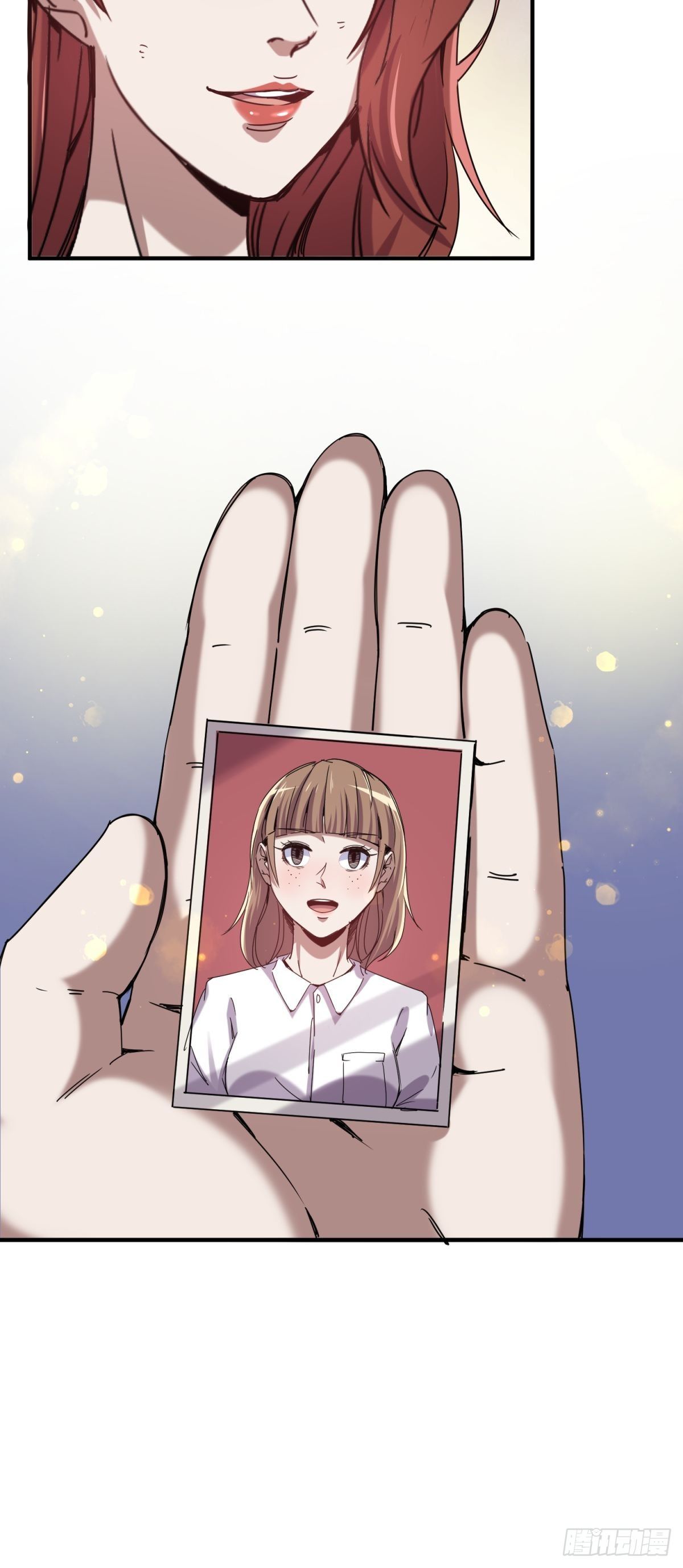 美女与大师（四）45
