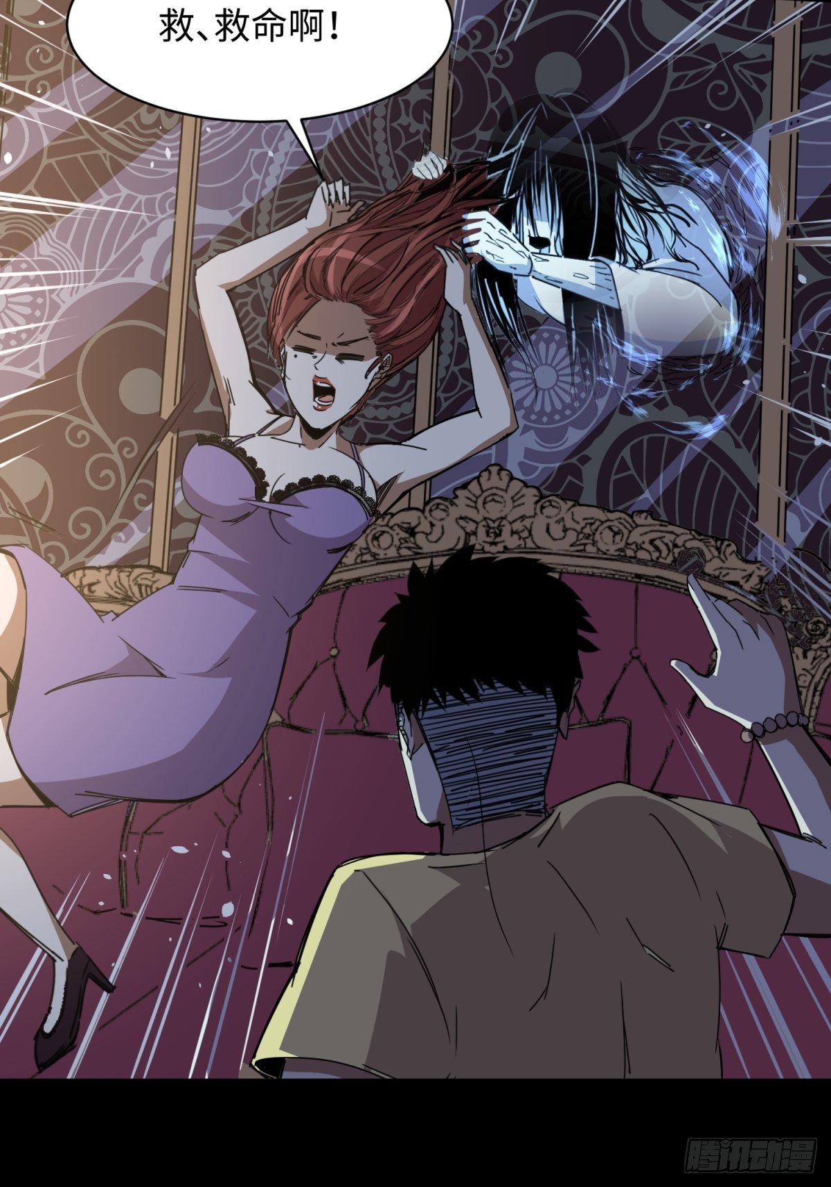 美女与大师（一）40