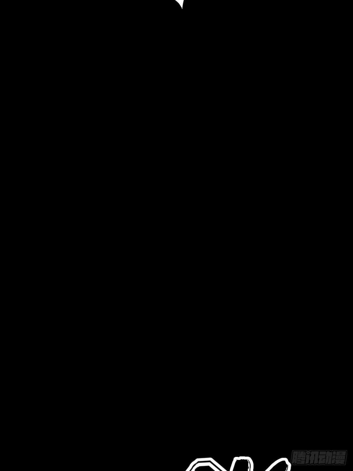 红楼诡影（一）52