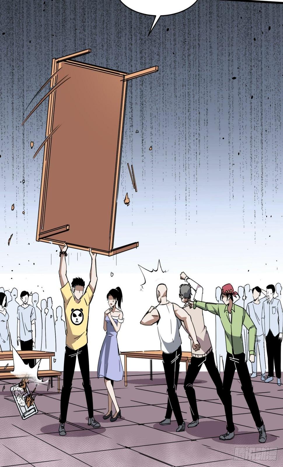 无知禅师46