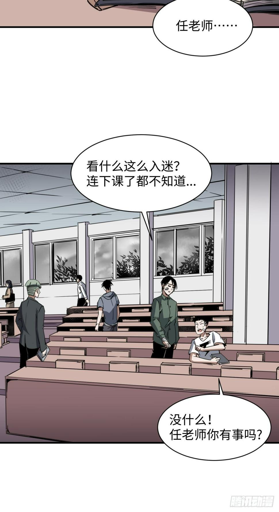 女生宿舍的哀怨20
