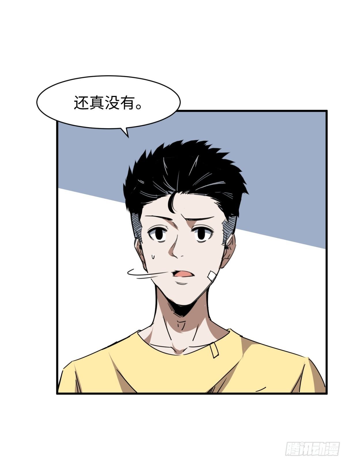美女与大师（一）27