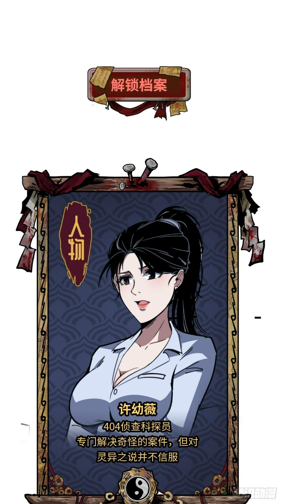 女生宿舍的哀怨43