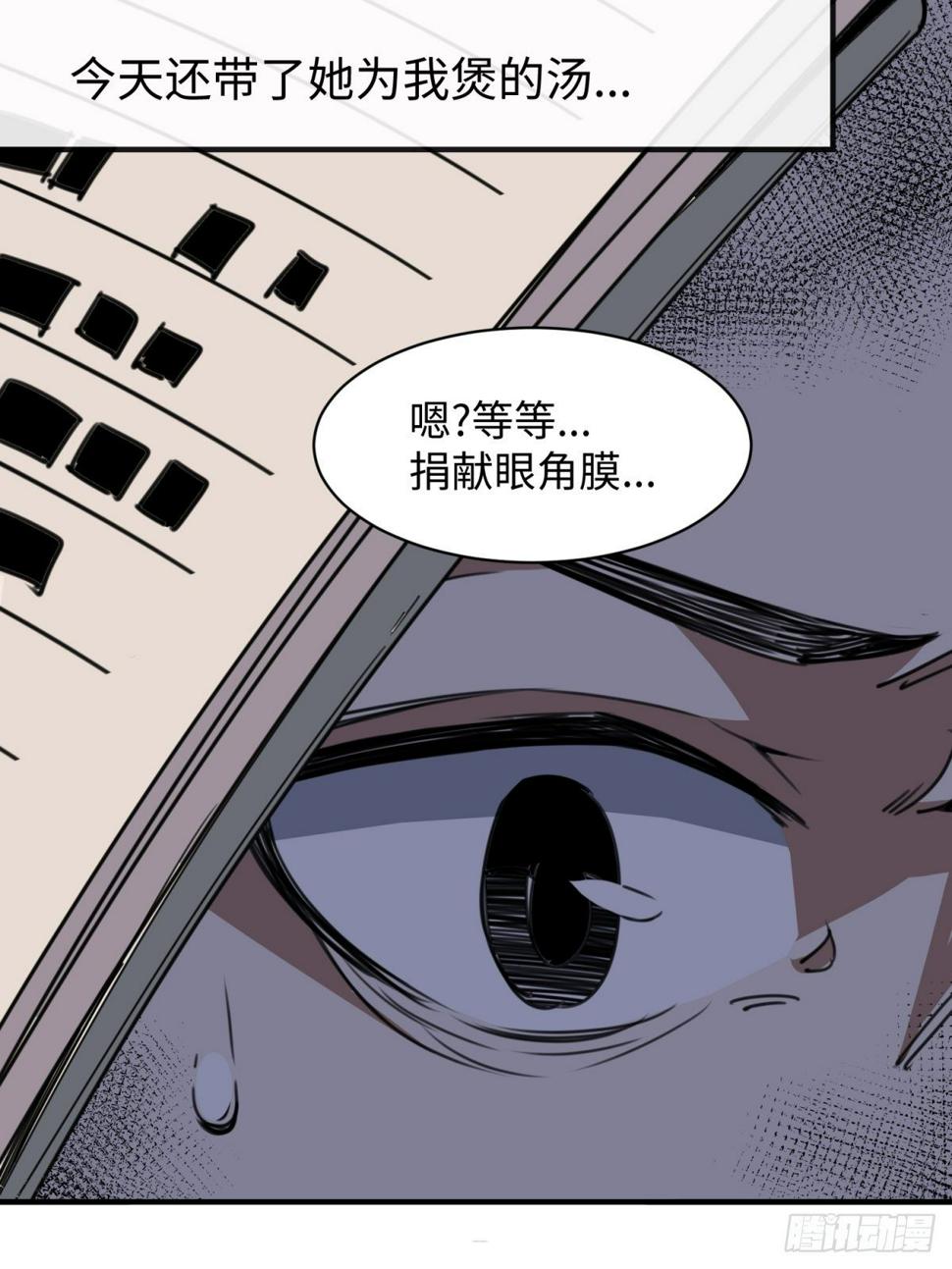 女生宿舍的哀怨12