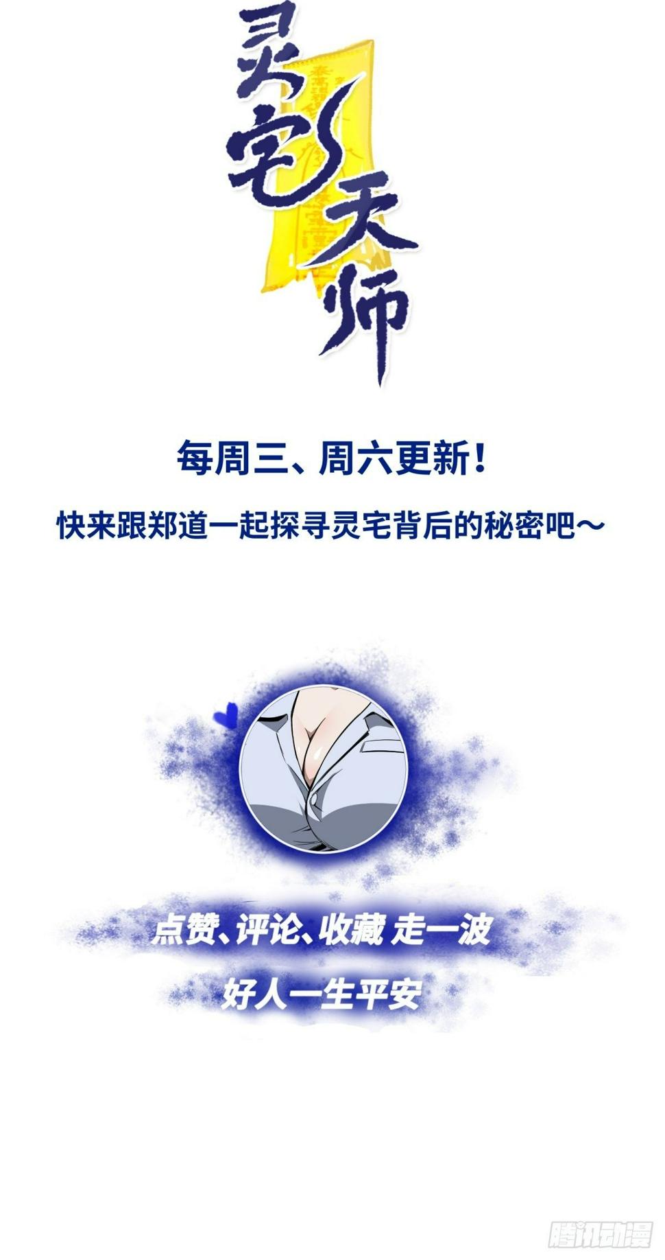 女生宿舍的哀怨45