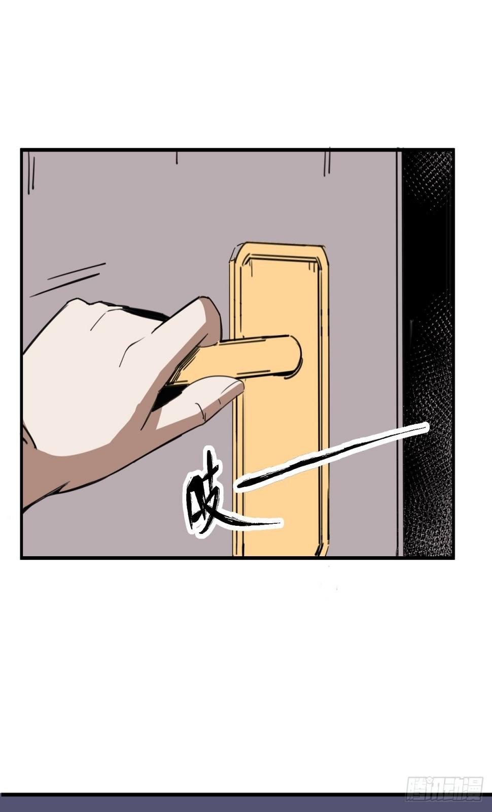 精神病院惊魂27