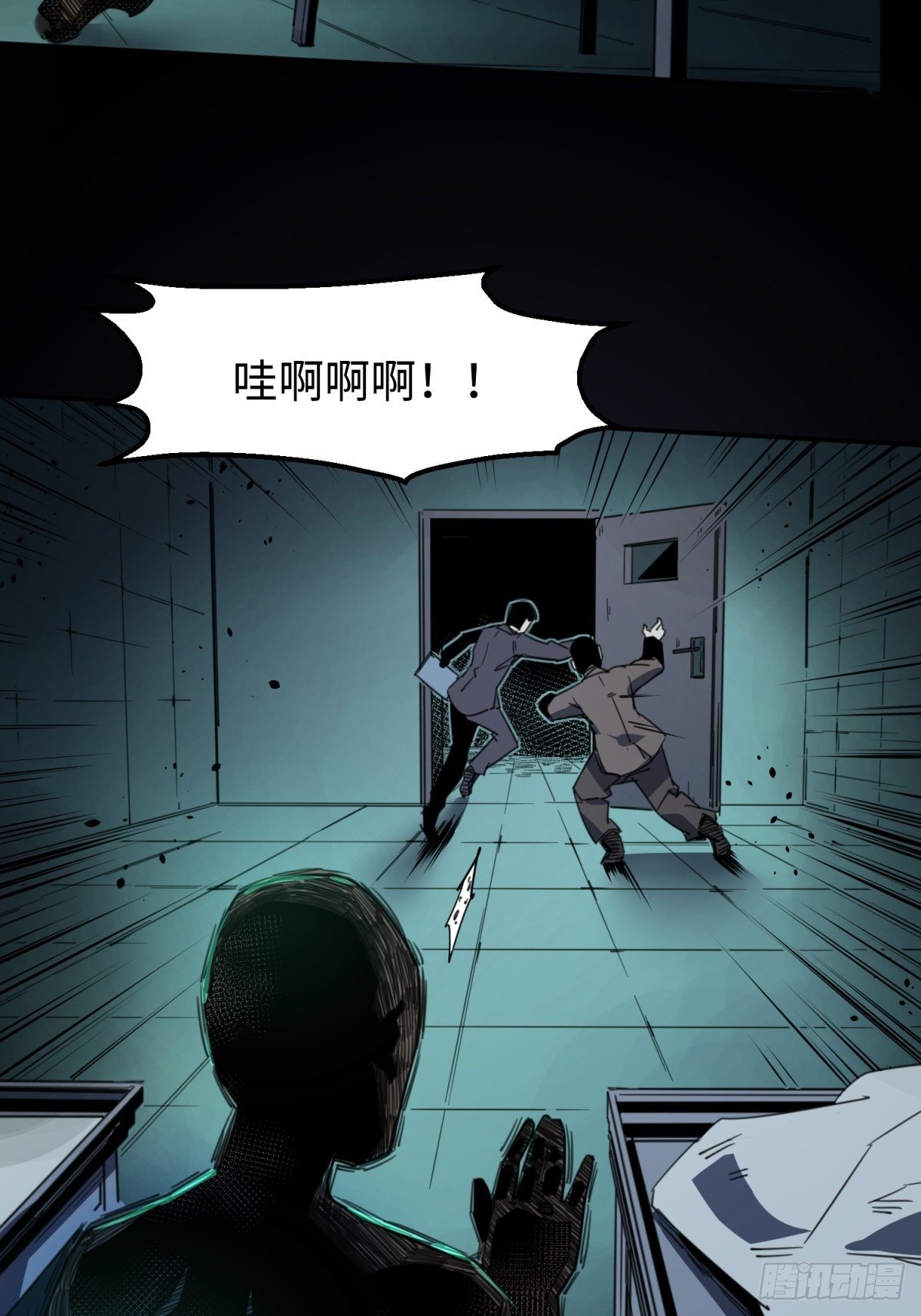 焦尸复生22
