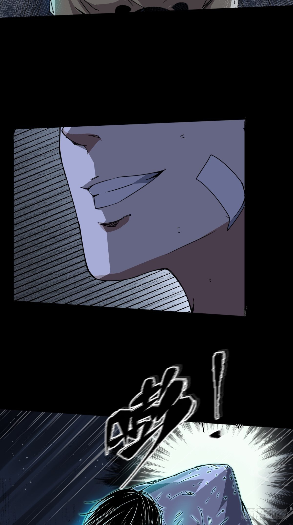 美女与大师（四）16