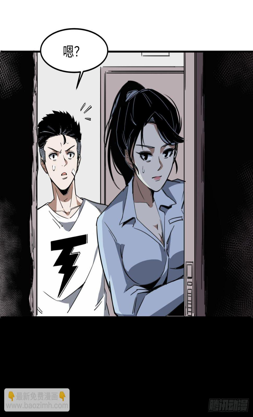 精神病院惊魂29