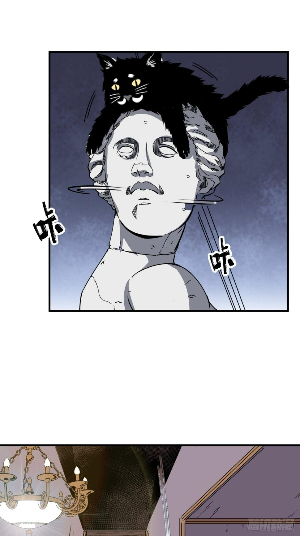 美女与大师（三）27
