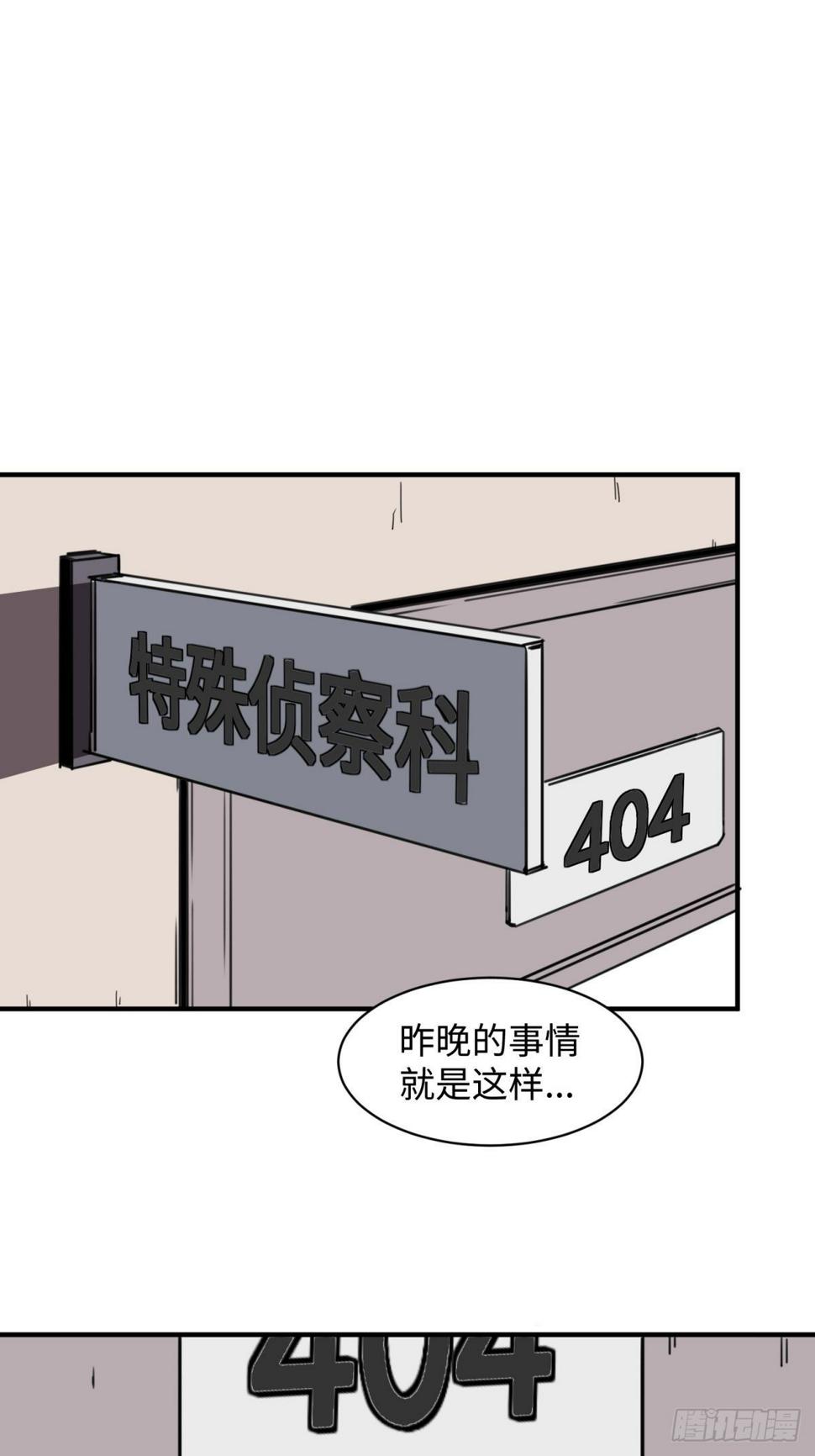 女生宿舍的哀怨24
