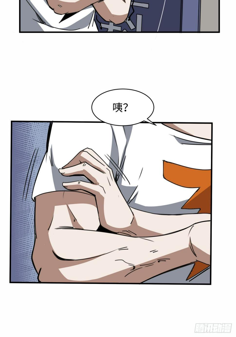 女生宿舍的哀怨37