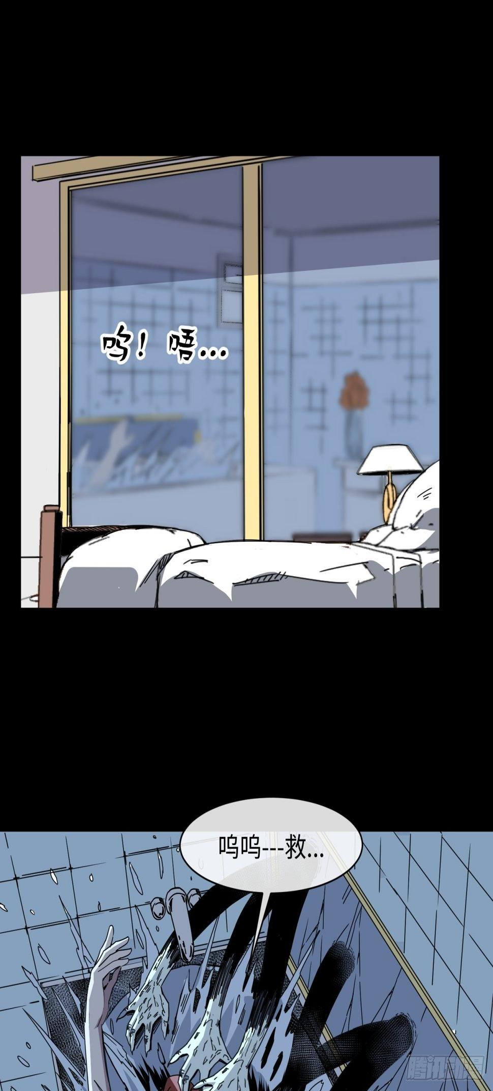 美女与大师（二）13