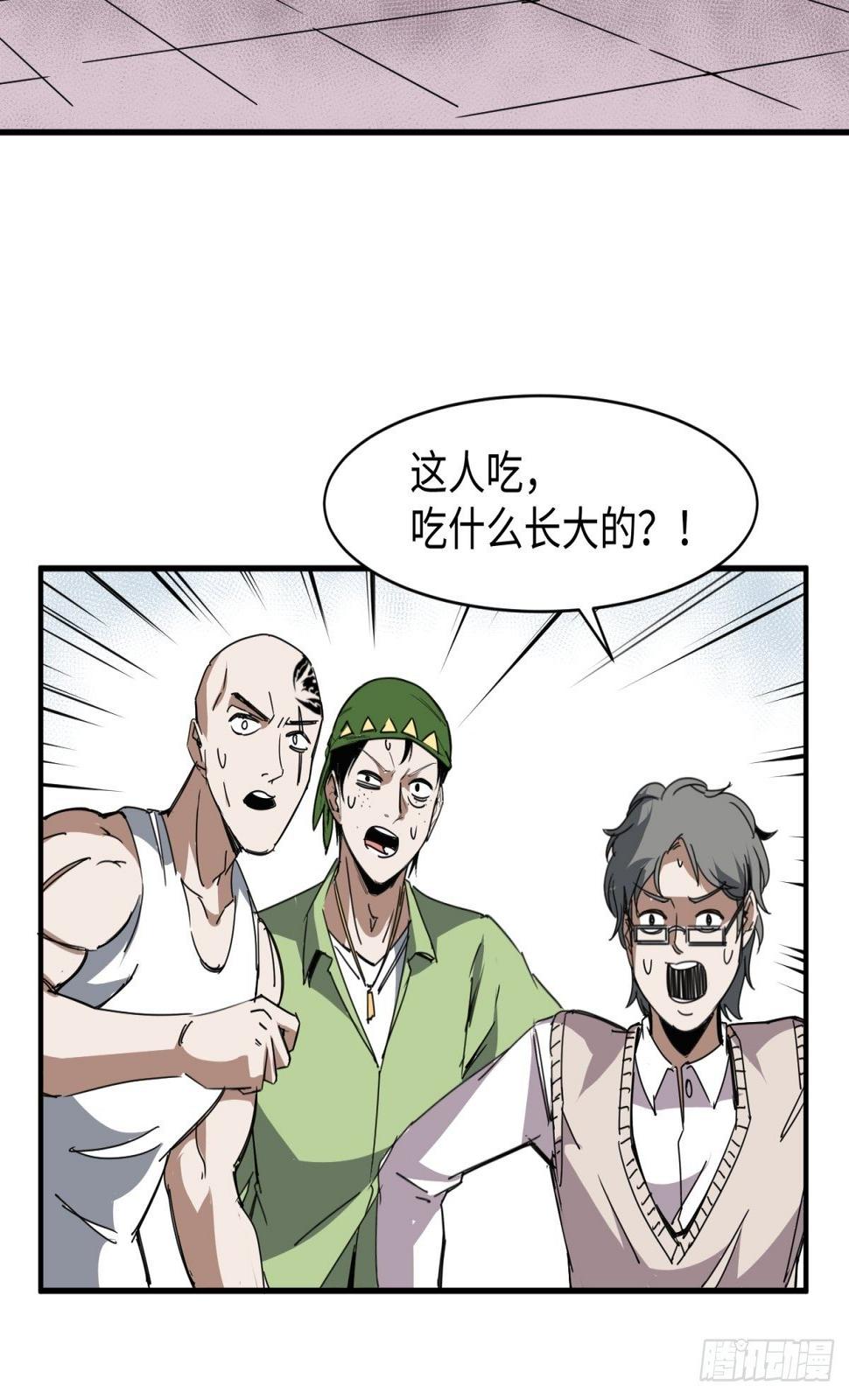 无知禅师47