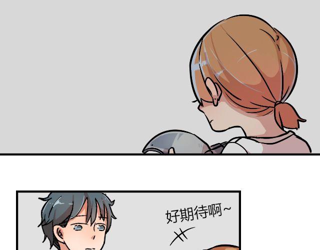 act8 满怀____的靠近你15
