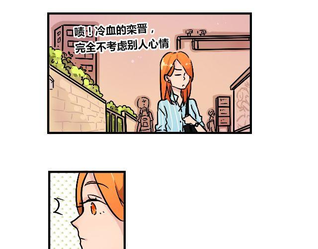 act2 持续低压的星期一20