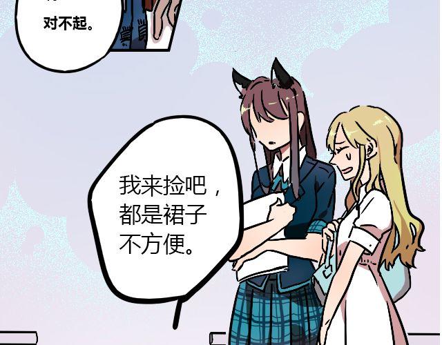 act3 无论哪天都是工作日26