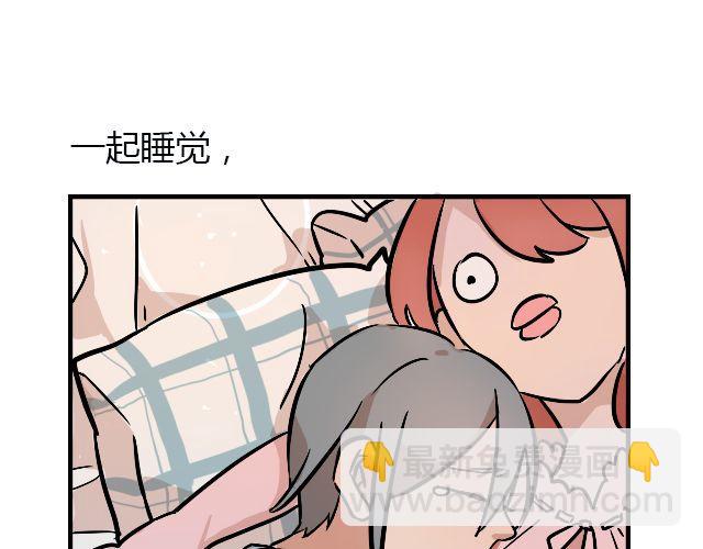 act6 海钓场杀人事件（下）34