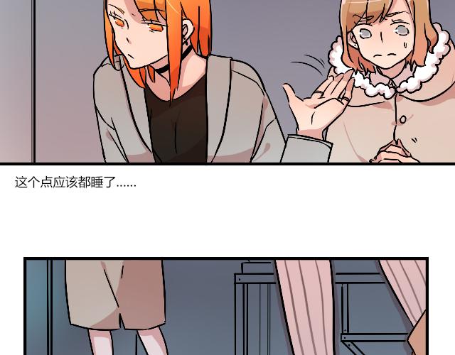 act11.我们的征途是星辰大海3