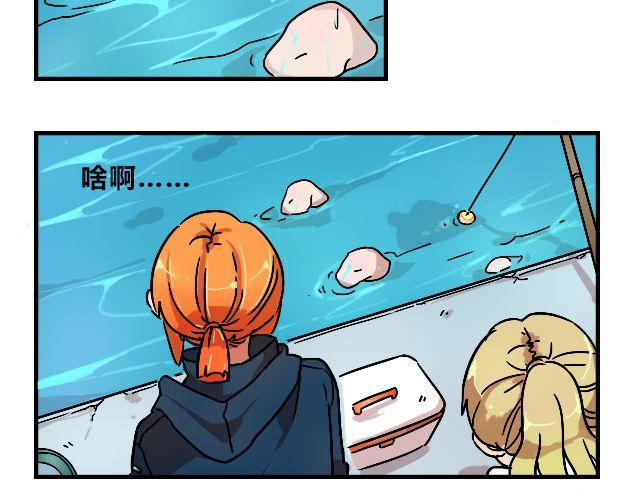 act5 海钓场杀人事件（上）20