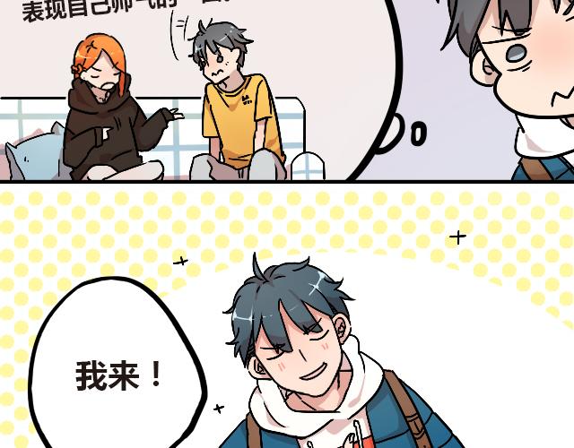 act10  咔嚓咔嚓5