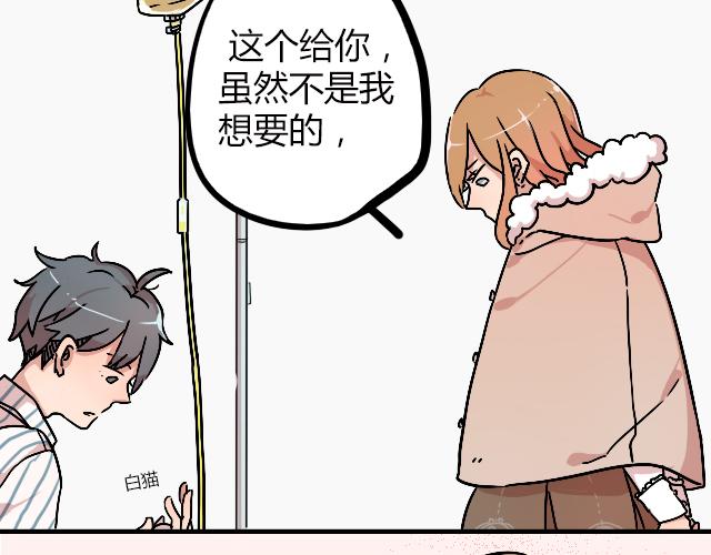 act11.我们的征途是星辰大海19