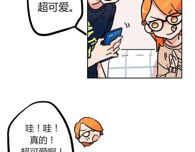 act7 突如其来的恋爱通告5