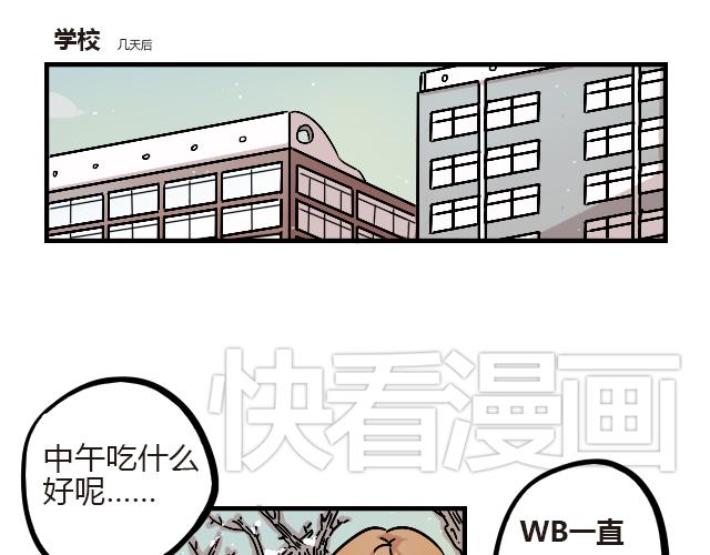 act10  咔嚓咔嚓9