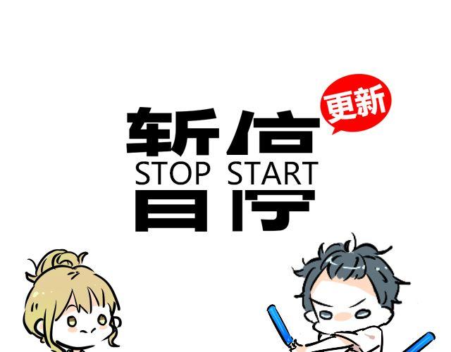 act3 无论哪天都是工作日0