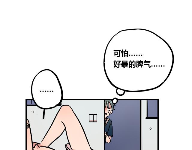 act9 喜欢的什么啊！24