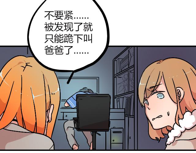 act11.我们的征途是星辰大海8