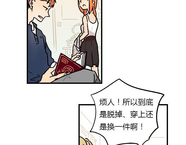act1 无法排解苦闷的星期日10