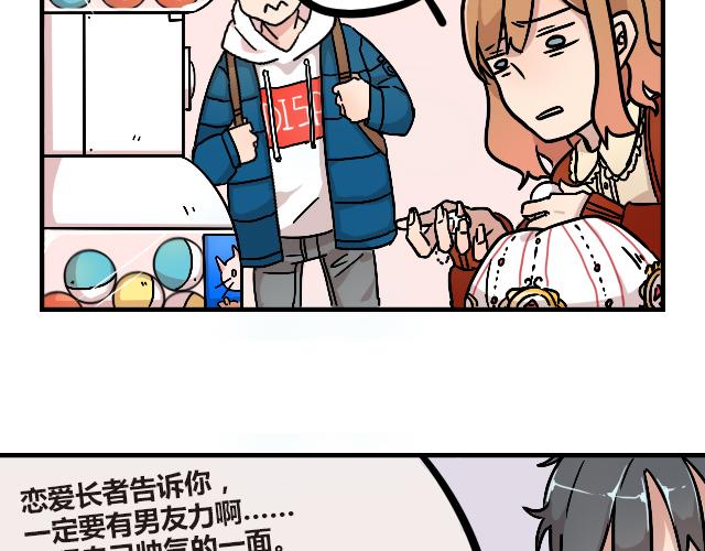 act10  咔嚓咔嚓4